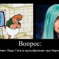 демотиваторы 000651