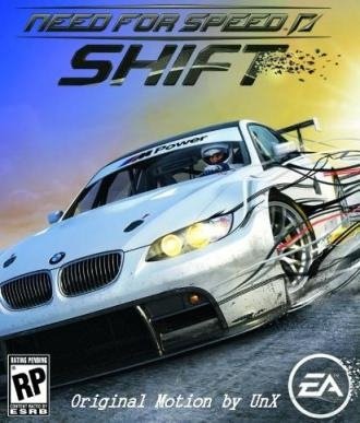 NEED FOR SPEED SHIFT