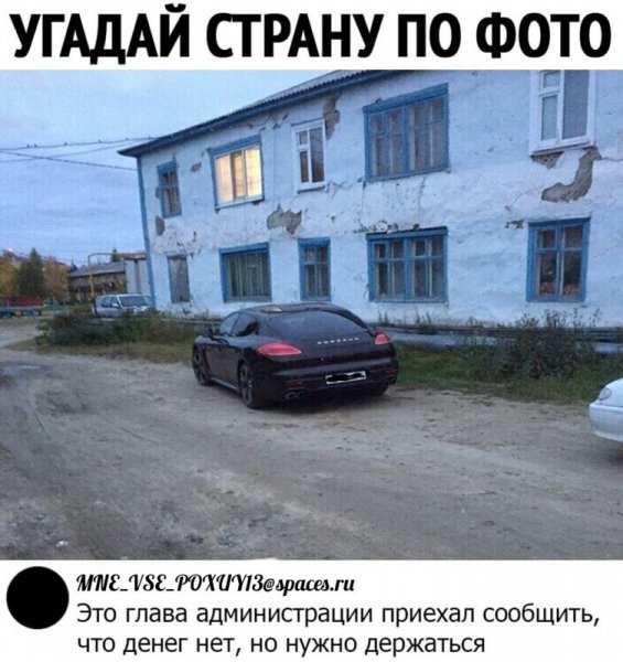 Угадай мелодию лол