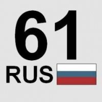 61RUS.jpg thumb