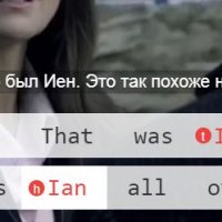 Значение all over