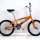 BMX Azimut Cobra-spaces ru