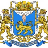 Герб Пскова