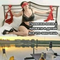 Мужик все правильно сделал...