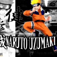 Naruto-Uzumaki-Shippuden-1 2