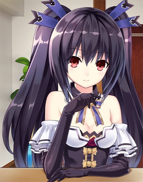 Nep